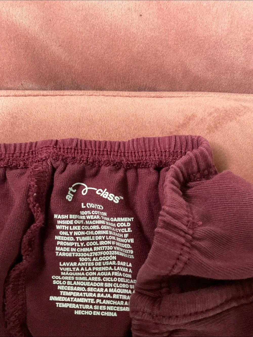 art class Burgundy Skirted Knit Shorts